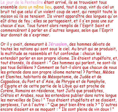 L'image ?http://www.ndweb.org/recit/pentecote/evangile_F3.gif? ne peut être affichée car elle contient des erreurs.