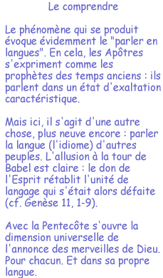 L'image ?http://www.ndweb.org/recit/pentecote/points_F4.gif? ne peut être affichée car elle contient des erreurs.
