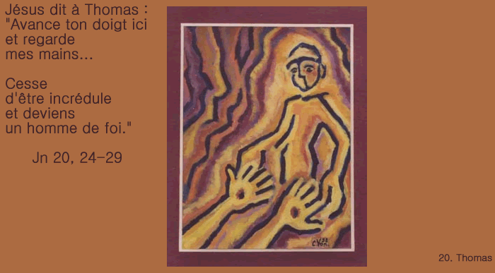 Prier à partir d'une oeuvre d'art l'Evangile selon saint Jean